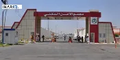دار للبيع في مجمع الأمل السكني - 200 م² / 365,000,000 IQD — صورة 3