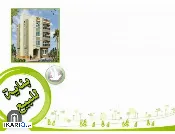 محل للبيع في الوفاء - 200 م² / 750,000,000 IQD — صورة 2