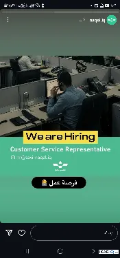 دار للبيع في المنصور - 100 م² / 235,000,000 IQD — صورة 4