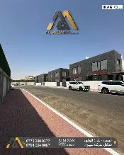 دار للبيع في ساحة سعد - 250 م² / 600,000,000 IQD — صورة 2