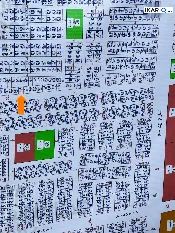 أرض للبيع في التنومة - 127 م² / 27,000,000 IQD — صورة 2