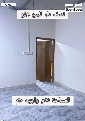 دار للبيع في الجمهورية - 55 م² / 135,000,000 IQD — صورة 4