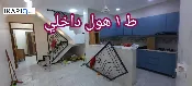 دار للبيع في الدورة - 87 م² / 140,000,000 IQD — صورة 4