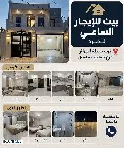 دار للإيجار في الساعي - 220 م² / 1,100 IQD — صورة 3
