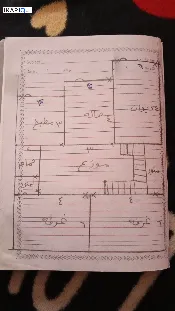 أرض للبيع في الزبير - 4000 م² / 46,000,000 IQD — صورة 3