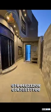 دار للبيع في الصالحية - 250 م² / 350,000,000 IQD — صورة 3
