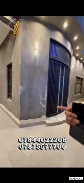 دار للبيع في الصالحية - 250 م² / 350,000,000 IQD — صورة 4