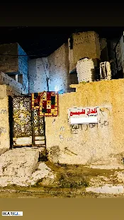 دار للبيع في الامن الداخلي - 100 م² / 125,000,000 IQD — صورة 2