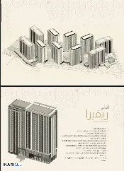 شقة للبيع في شارع المطار - 163 م² / 416,150,000 IQD — صورة 3
