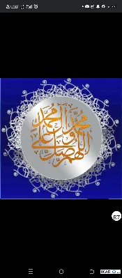 دار للبيع في الشعب - 165 م² / 1,500,000 IQD — صورة 3