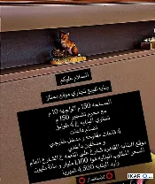 تجاري للبيع في حي القاهرة - 150 م² / 1,100,000,000 IQD — صورة 3