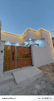 دار للبيع في الجزيره - 150 م² / 77,000,000 IQD — صورة 2