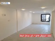 مكتب للإيجار في اليرموك - 141 م² / 1,750,000 IQD — صورة 2