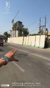 أرض للبيع في الدورة - 1065 م² / 9,999,999 IQD — صورة 3
