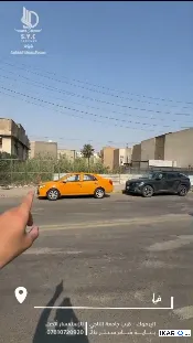 أرض للبيع في الدورة - 1065 م² / 9,999,999 IQD — صورة 2