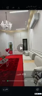 دار للبيع في التنومة - 200 م² / 450,000,000 IQD — صورة 3