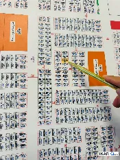 أرض للبيع في التنومة - 254 م² / 72,000,000 IQD — صورة 2