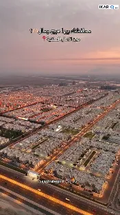 دار للبيع في مجمع الأمل السكني - 200 م² / 375,000,000 IQD — صورة 4