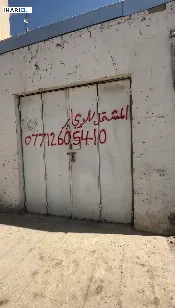 شقة للإيجار في العماره - 50 م² / 100,000 IQD — صورة 3