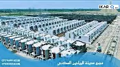 دار للبيع في التاجي - 200 م² / 250,000,000 IQD — صورة 4