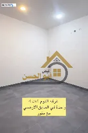 دار للإيجار في الجزائر - 140 م² / 1,600,000 IQD — صورة 3