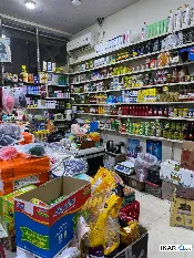 محل للبيع في الجنينة - 40 م² / 290,000,000 IQD — صورة 2