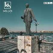 أرض للبيع في البصرة - 170 م² / 280,000,000 IQD — صورة 3