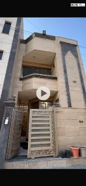 دار للبيع في زيونة - 150 م² / 942,500,000 IQD — صورة 3