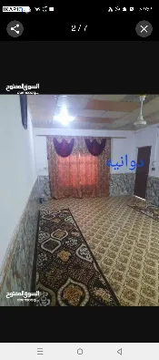 دار للبيع في كرمة علي - 225 م² / 45,000,000 IQD — صورة 3