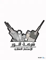 دار للبيع في الخضراء - 216 م² / 550,000,000 IQD — صورة 2