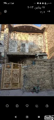 دار للبيع في أم الكبر والغزلان - 100 م² / 117,000,000 IQD — صورة 4