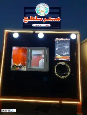 مقهى للبيع في المدراء - 3 م² / 11,600,000 IQD — صورة 2