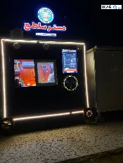 مقهى للبيع في المدراء - 3 م² / 11,600,000 IQD — صورة 3