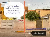 دار للبيع في البساتين - 112 م² / 1,850,000 IQD — صورة 3
