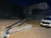 أرض للبيع في المهندسين - 359 م² / 430,000,000 IQD — صورة 4