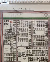 أرض للبيع في حي الفردوس - 200 م² / 185,000,000 IQD — صورة 2