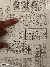 أرض للبيع في الحلة - 248 م² / 30,000,000 IQD — صورة 3