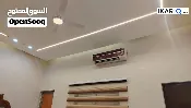 دار للبيع في مناوي لجم - 160 م² / 2,000,000 IQD — صورة 4