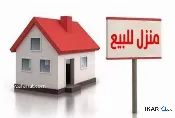 دار للبيع في حي القاهرة - 300 م² / 1,100,000,000 IQD — صورة 4