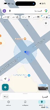 محل للإيجار في الجنينة - 6 م² / 4,000 IQD — صورة 3