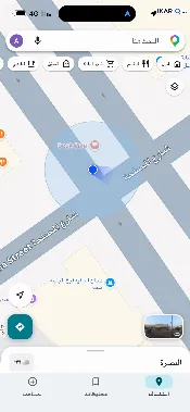محل للإيجار في الجنينة - 6 م² / 4,000 IQD — صورة 2