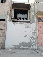 مصنع للبيع في جميلة - 600 م² / 4,000,000 IQD — صورة 4
