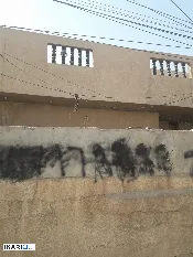دار للبيع في أبو دشير - 144 م² / 144,000,000 IQD — صورة 3