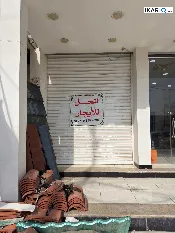 محل للإيجار في المشراق الجديد - 21 م² / 1,000,000 IQD — صورة 2