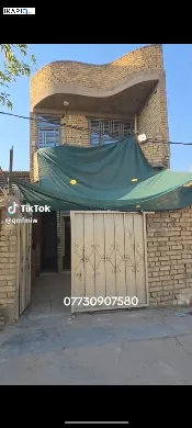 دار للبيع في بغداد الجديدة - 74 م² / 190,000,000 IQD — صورة 3