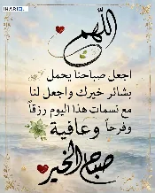 دار للبيع في خالص - 210 م² / 250,000,000 IQD — صورة 3
