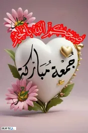دار للبيع في الامن الداخلي - 155 م² / 270,000,000 IQD — صورة 3