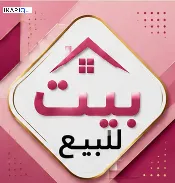 دار للبيع في الجنينة - 220 م² / 460,000,000 IQD — صورة 2