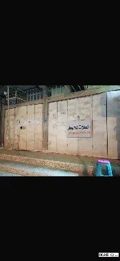 محل للإيجار في الجنينة - 3 م² / 500,000 IQD — صورة 2