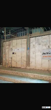 محل للإيجار في الجنينة - 3 م² / 500,000 IQD — صورة 3